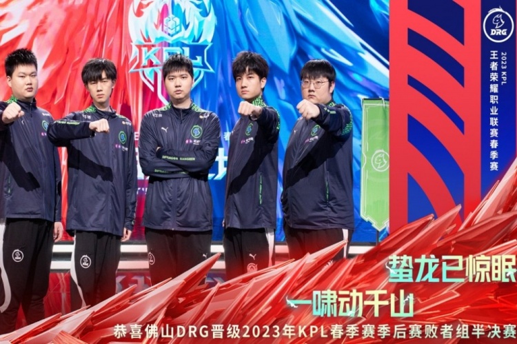 防守也能迅