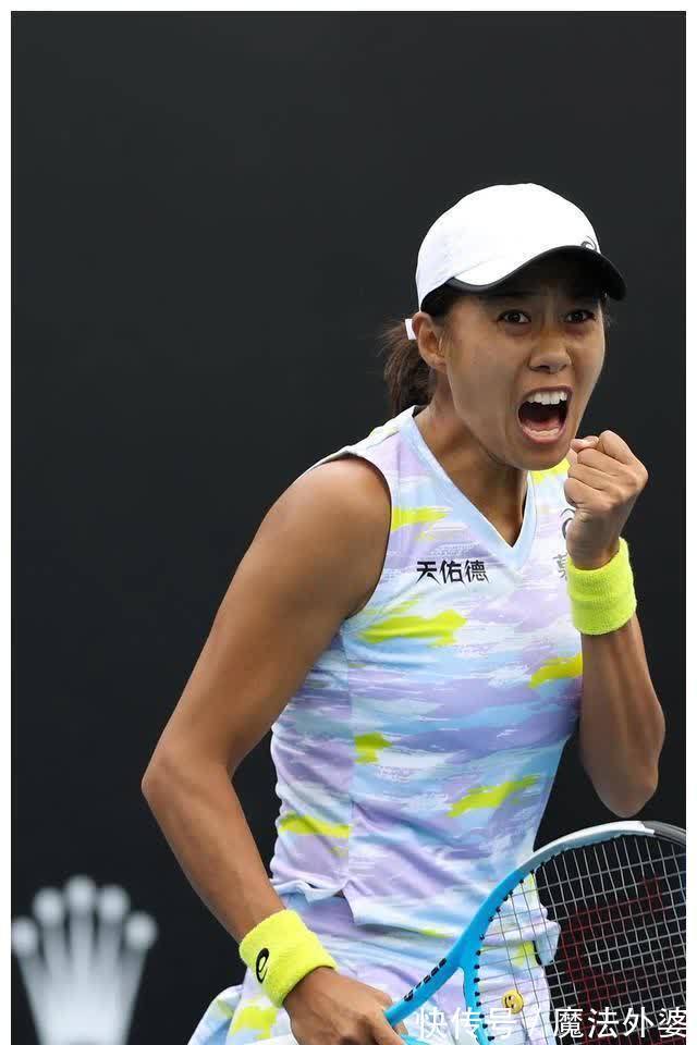 战术大师 战术大师