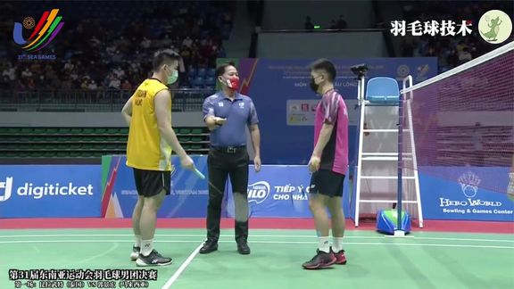 球迷的朝圣 球迷的朝圣