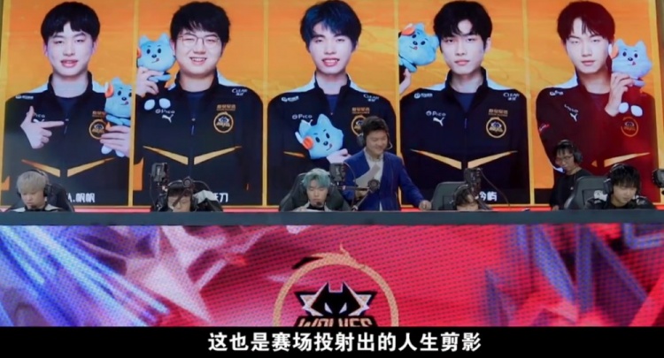 他帮助球队 他帮助球队