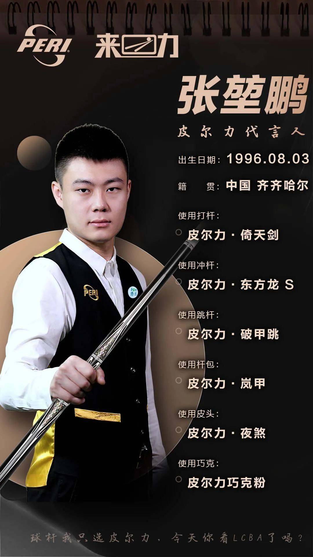 这些年来 这些年来