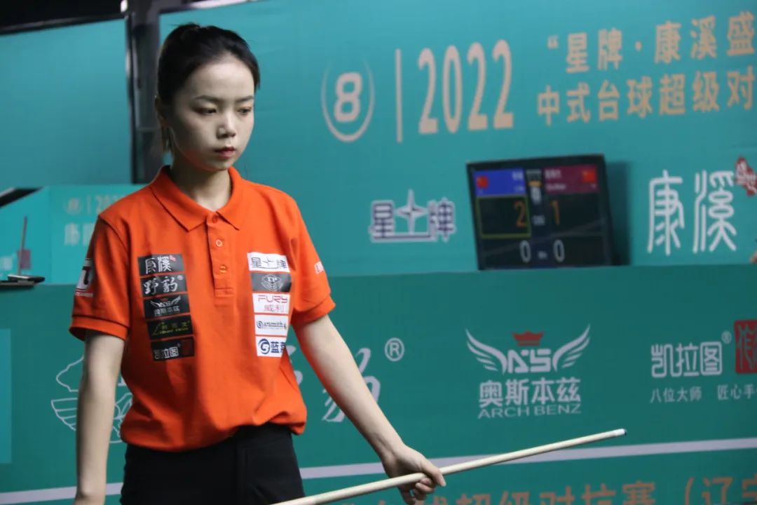 统的五年顶 统的五年顶