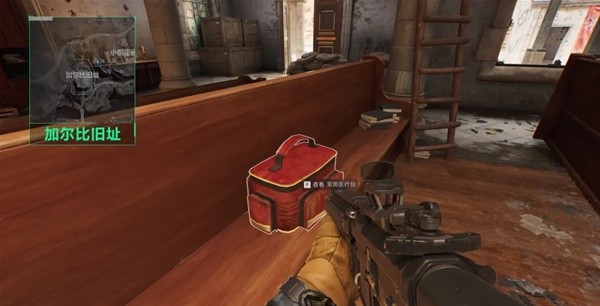 龙门则通过 龙门则通过