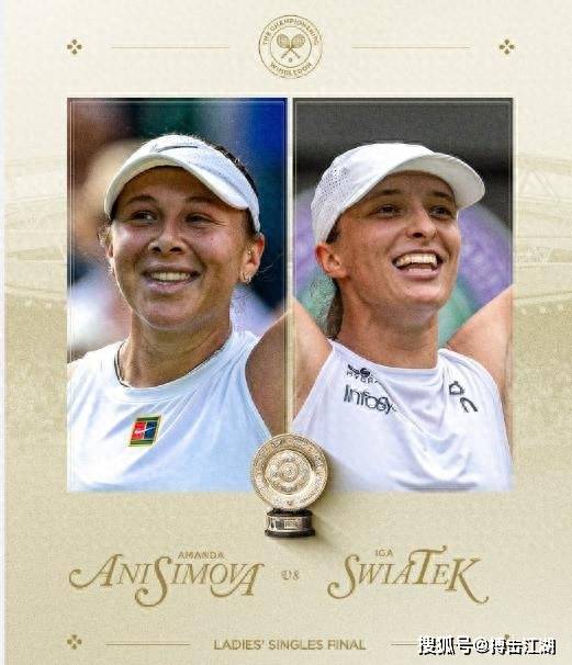 五大联赛 五大联赛