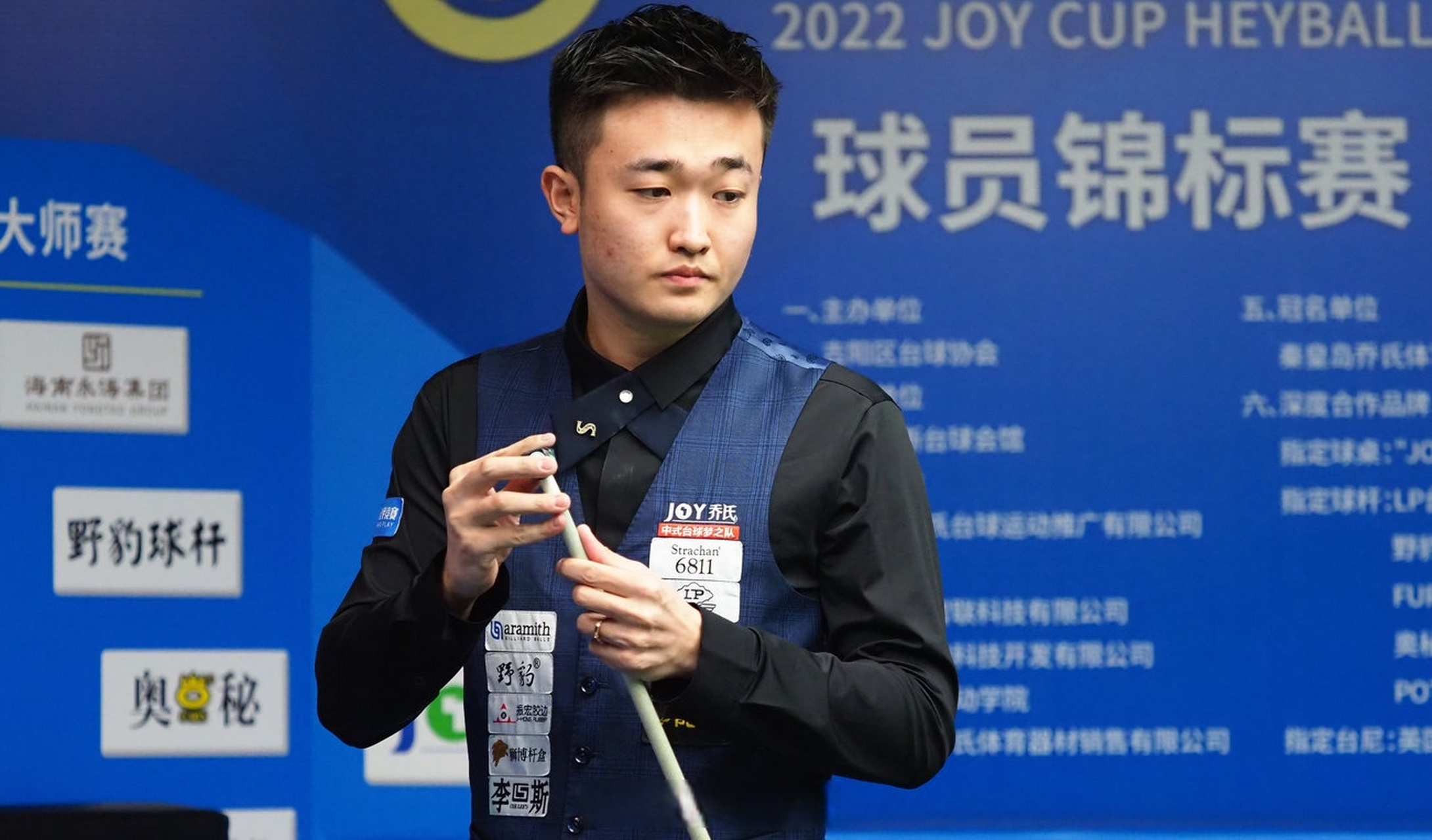 在皇马的精 在皇马的精