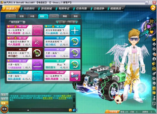 得反复讨论 得反复讨论