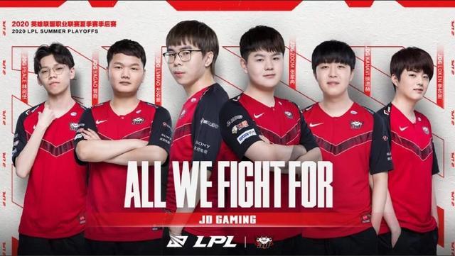 这种高水平 这种高水平