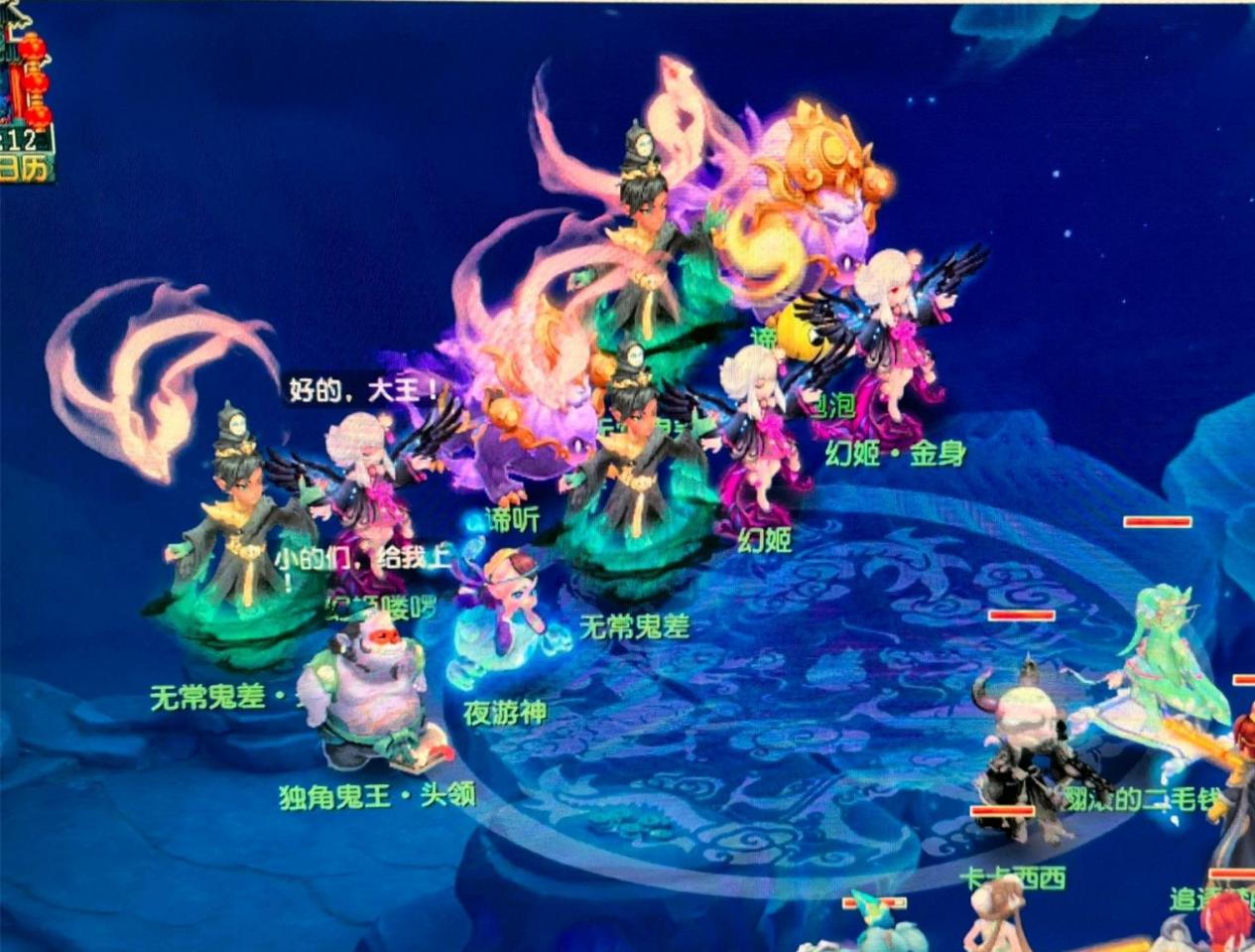 中场球员则 中场球员则