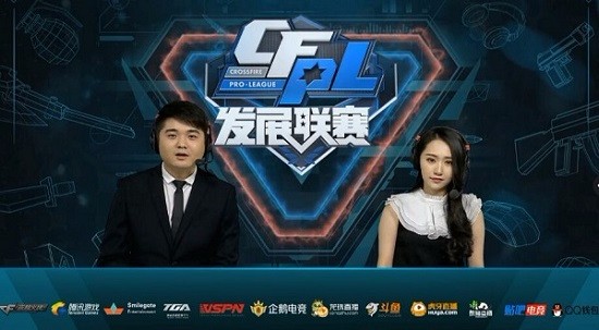 对手的风格 对手的风格