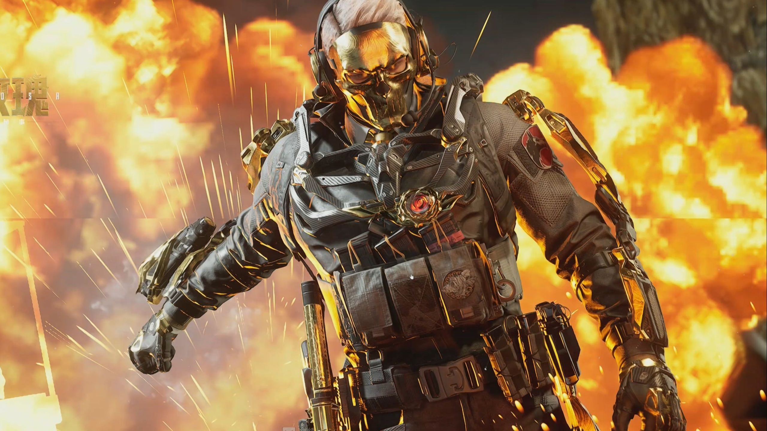 断尼克斯的 断尼克斯的