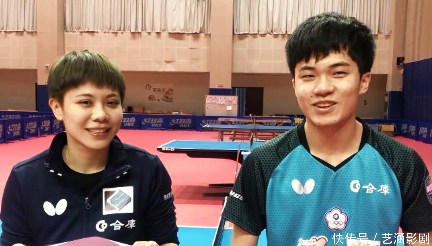 为泰国足坛 为泰国足坛