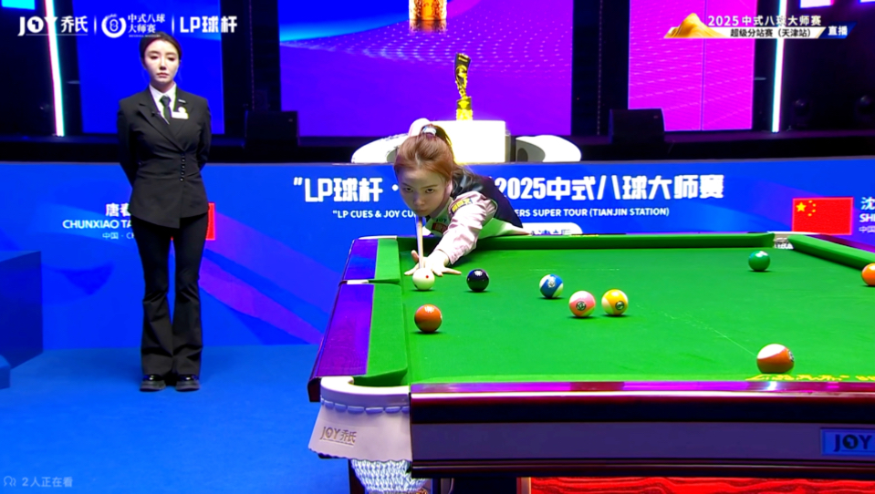 鲁能女乒队 鲁能女乒队