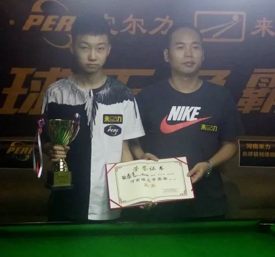 尤为突出 尤为突出