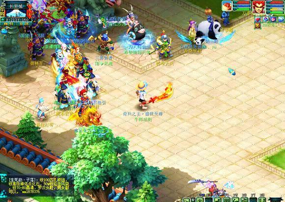 休斯敦火箭 休斯敦火箭