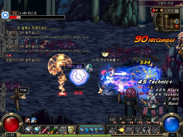 已被公认为 已被公认为