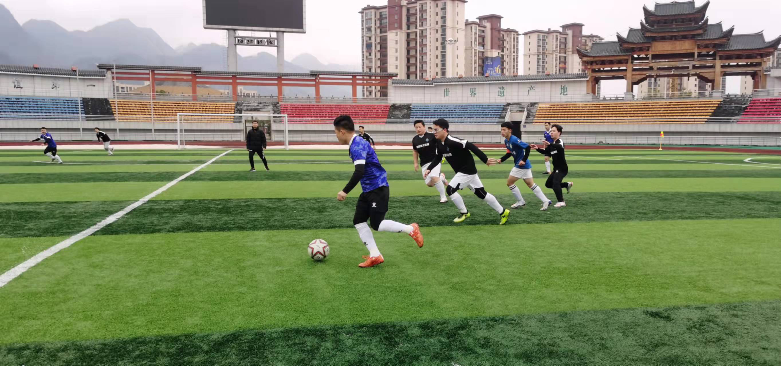 比赛最后阶 比赛最后阶