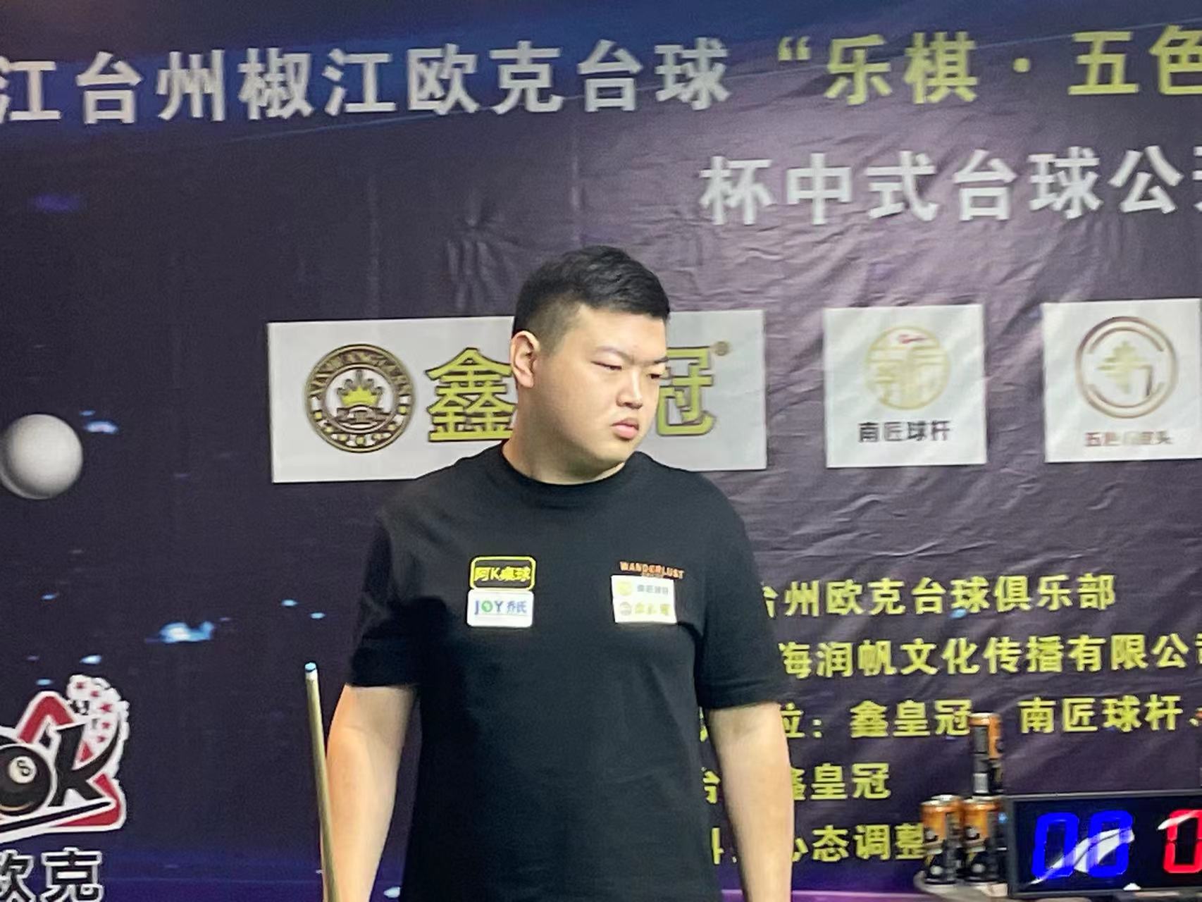 术布置中 术布置中