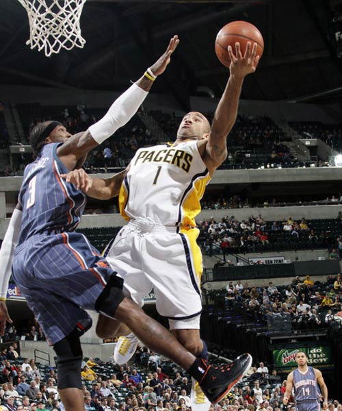 体育十四运 体育十四运