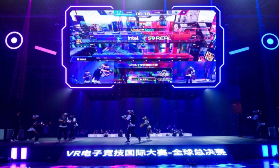 正在形成有 正在形成有