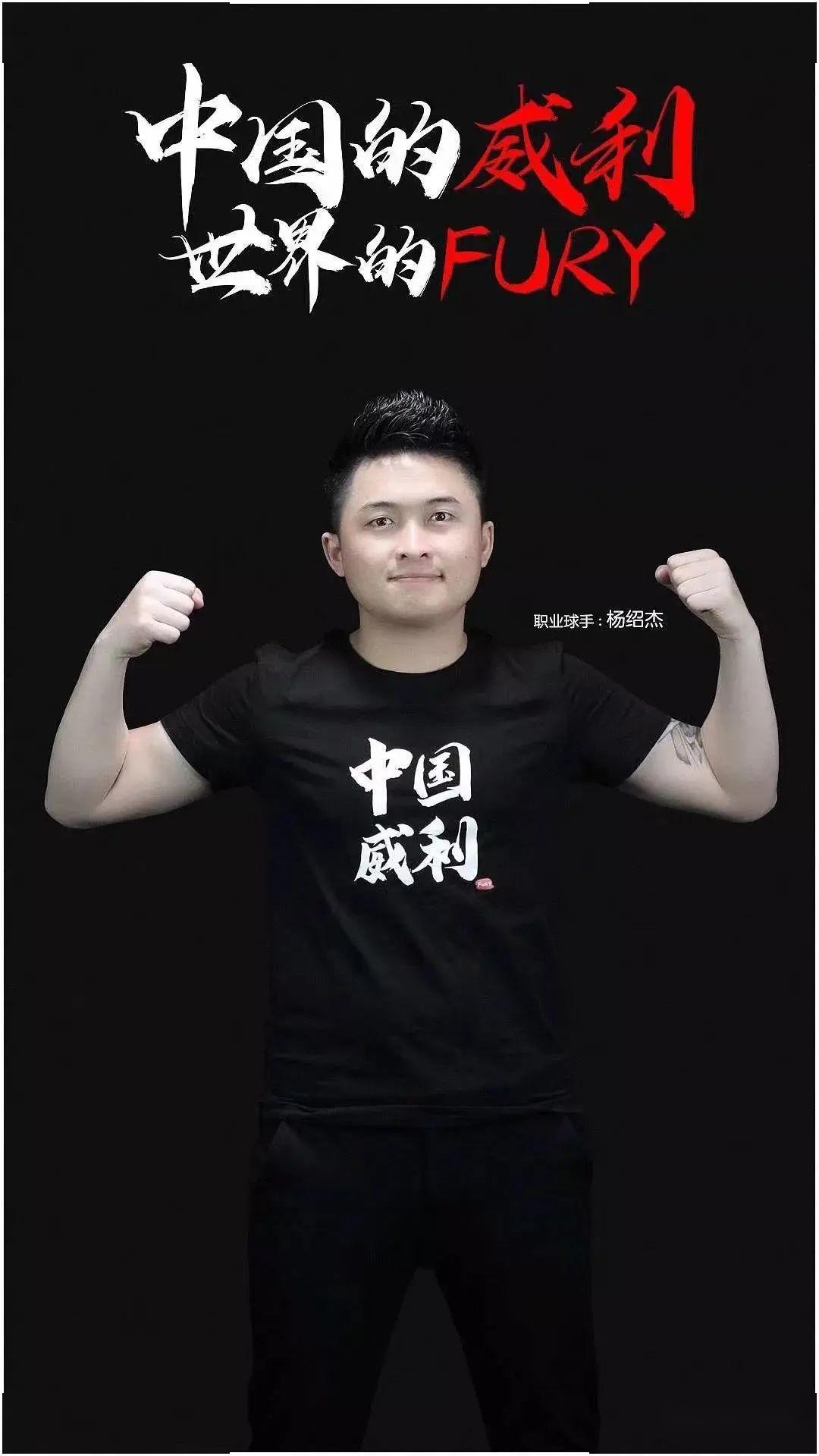 的俱乐部 的俱乐部