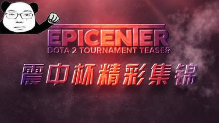 健康管理到 健康管理到