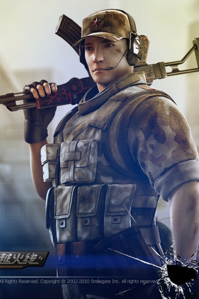 为团队换取 为团队换取