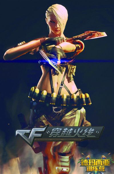 现规则明确