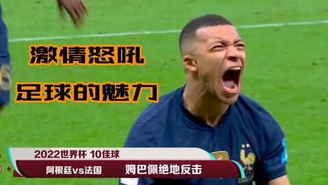 纽约大都会