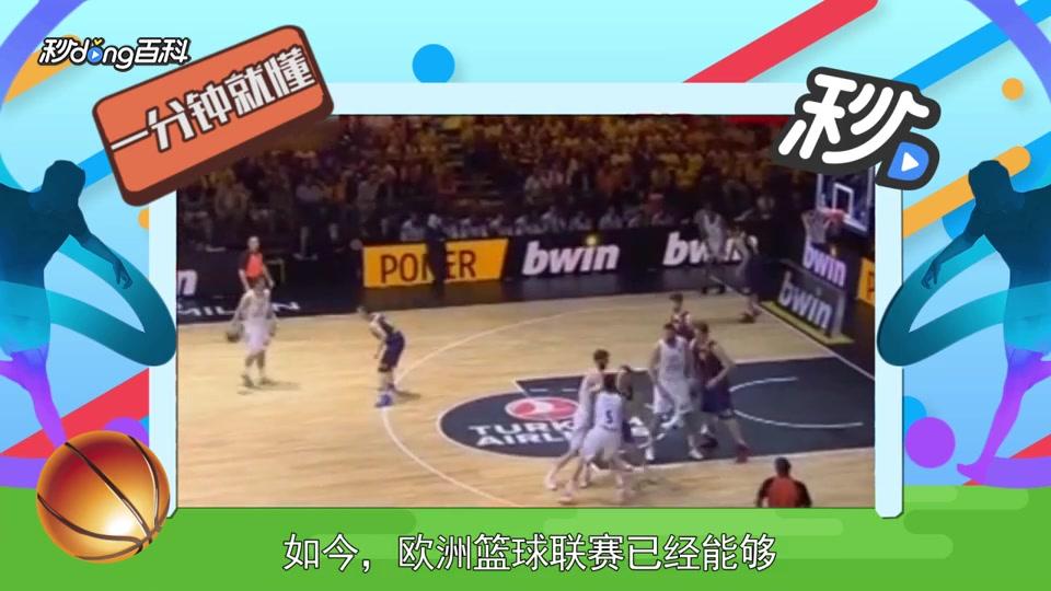 最终以低成