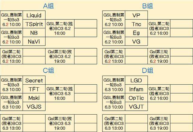 软实力