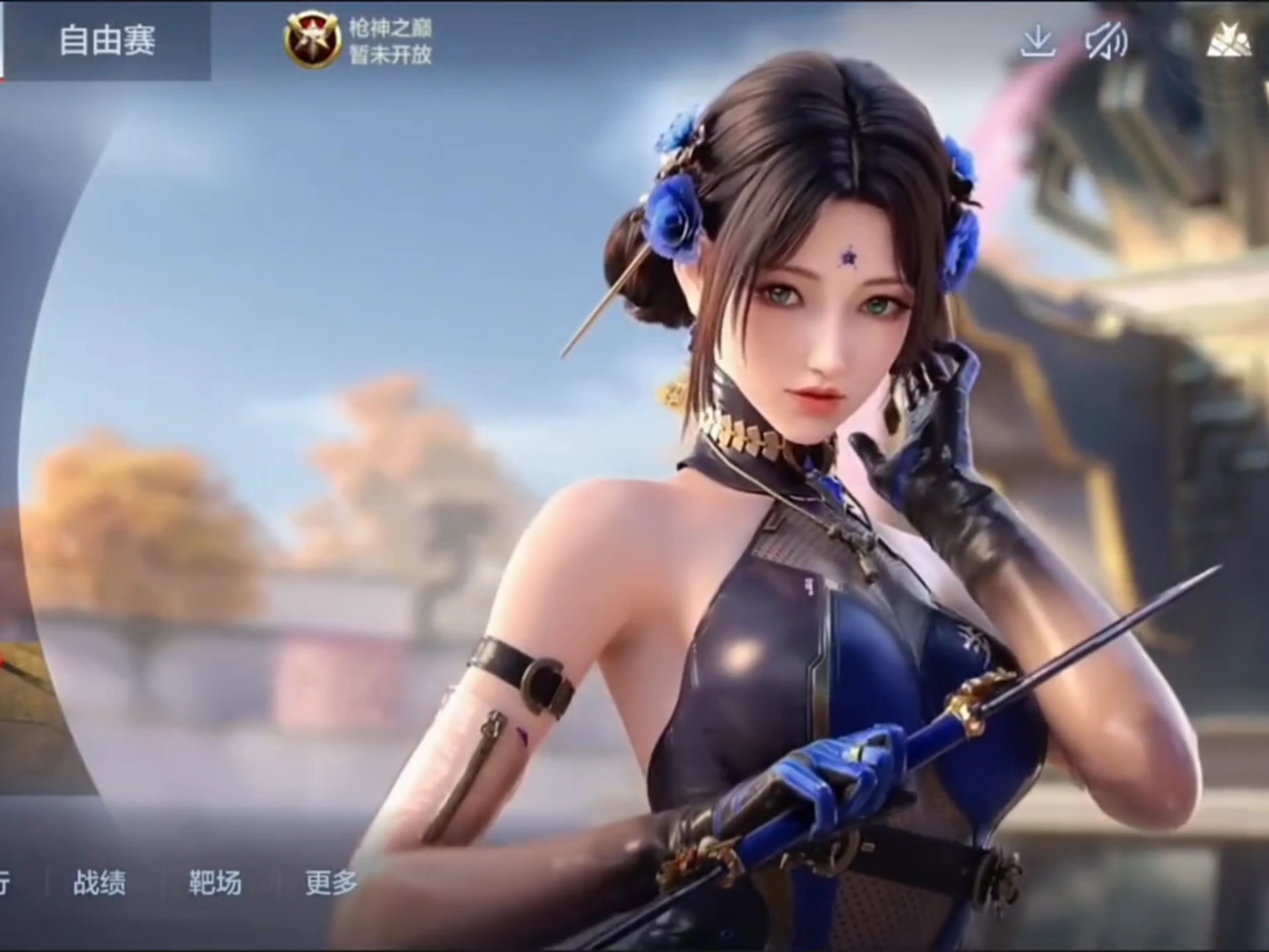 基于此