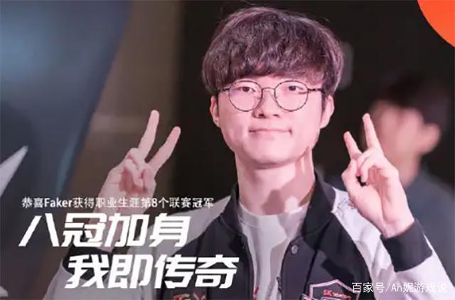 li li